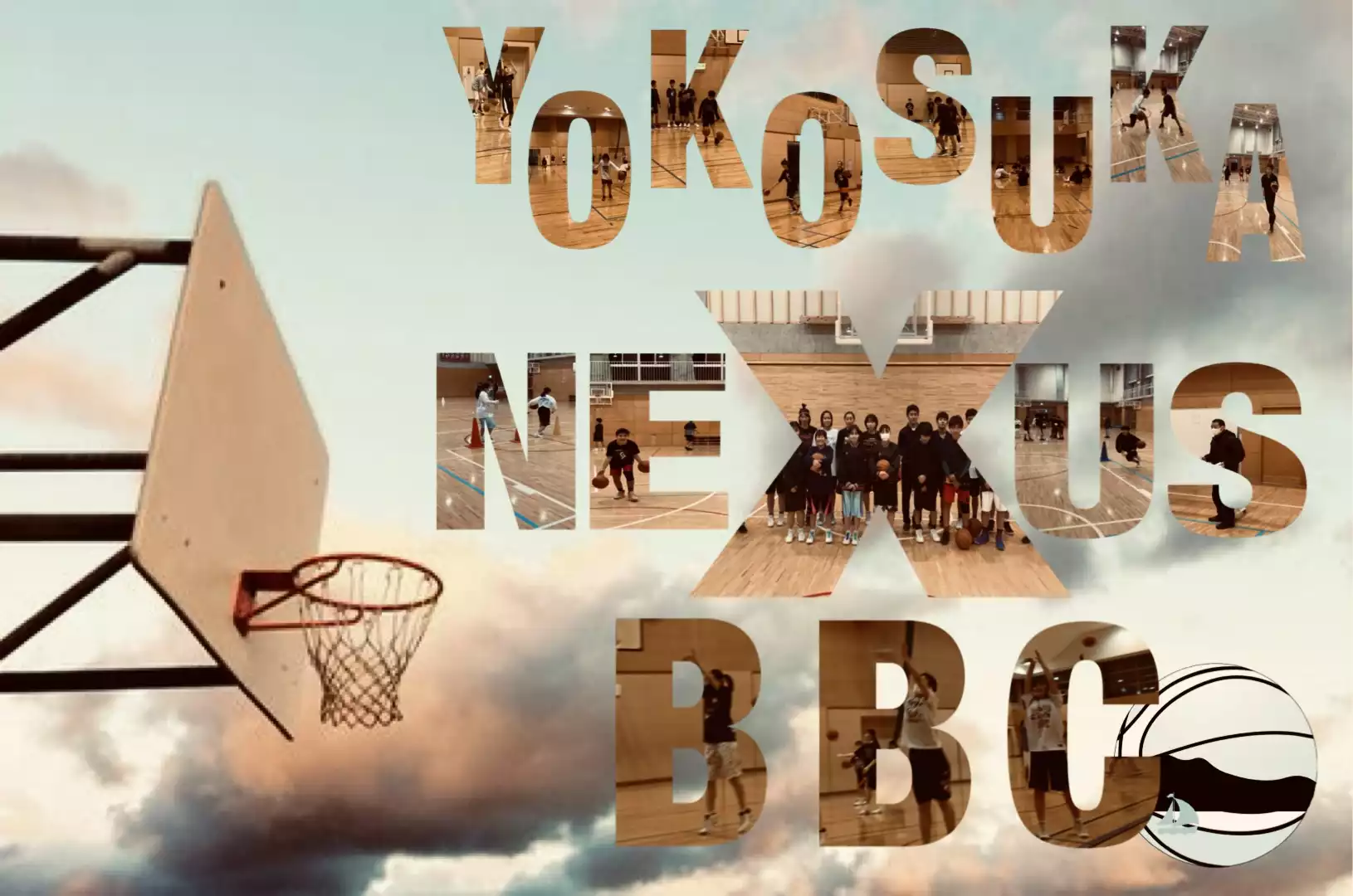ギャラリー Yokosuka c Nexus 横須賀市を拠点に活動する中学生を対象としたバスケットボールクラブ